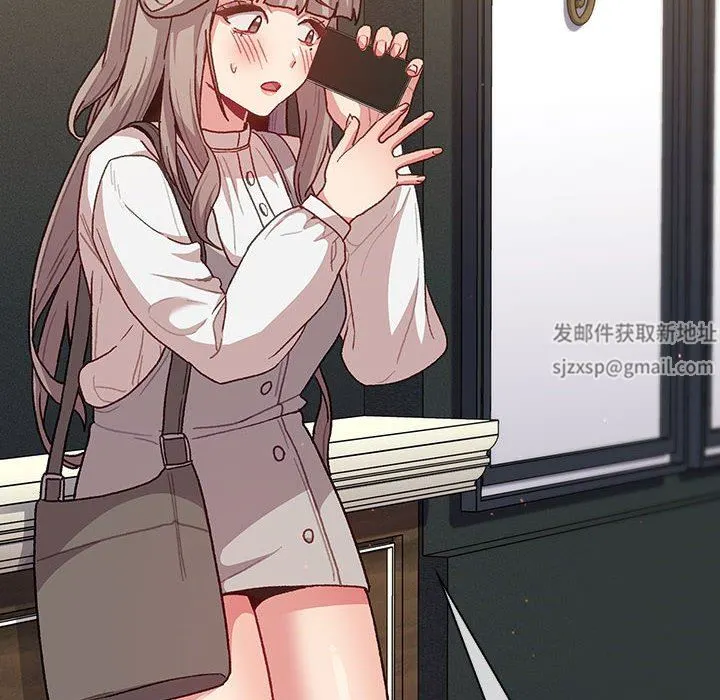分组换换爱 - 第35话 - page 30