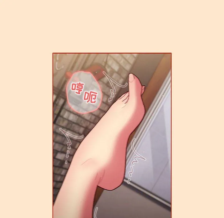 分组换换爱 - 第35话 - page 48