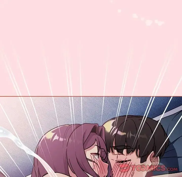 分组换换爱 - 第105話 - page 108