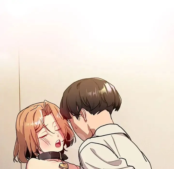 分组换换爱 - 第111話 - page 139
