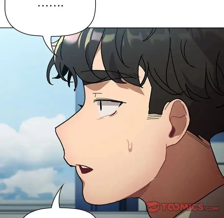 分组换换爱 - 第107話 - page 147