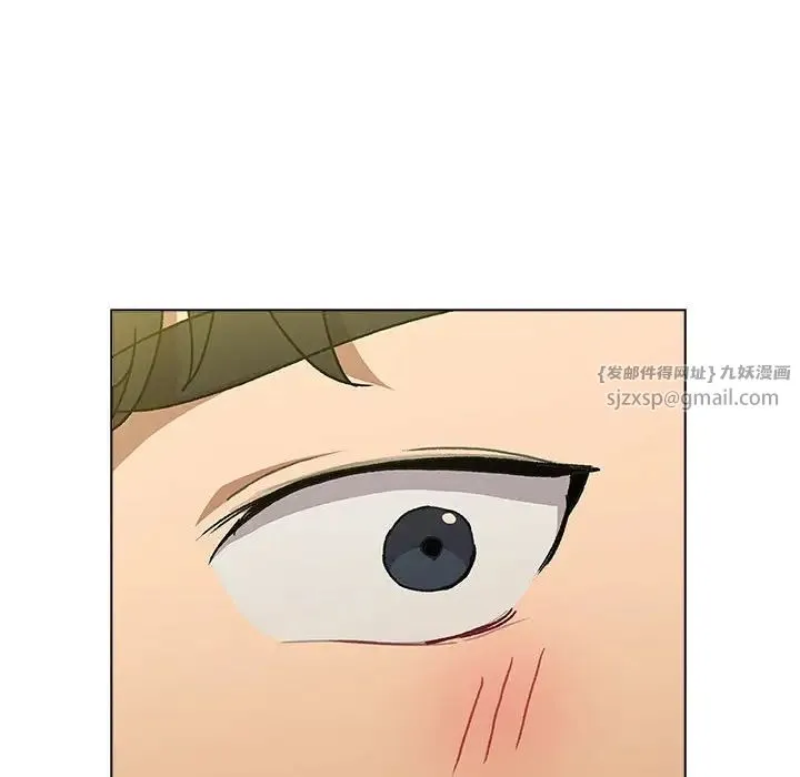 分组换换爱 - 第107話 - page 150
