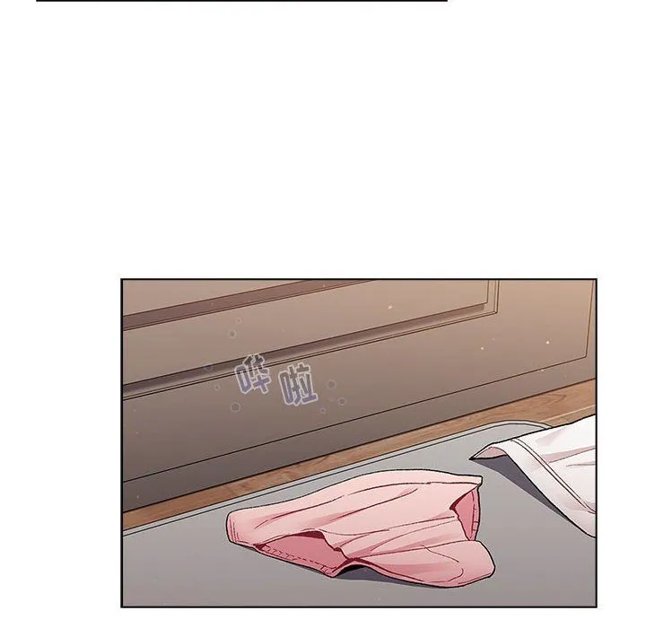 分组换换爱 - 第19话 - page 16