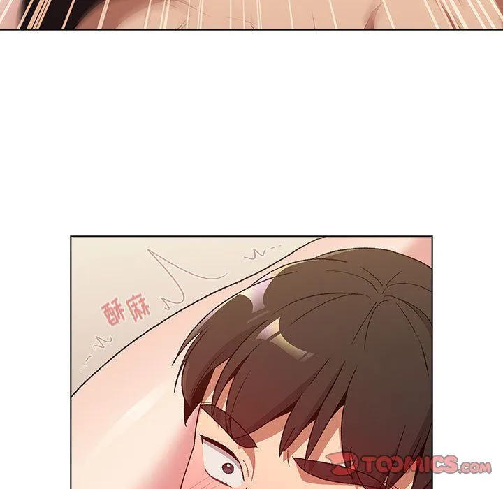 分组换换爱 - 第19话 - page 99