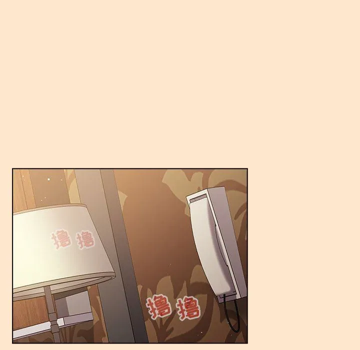 分组换换爱 - 第40话 - page 71