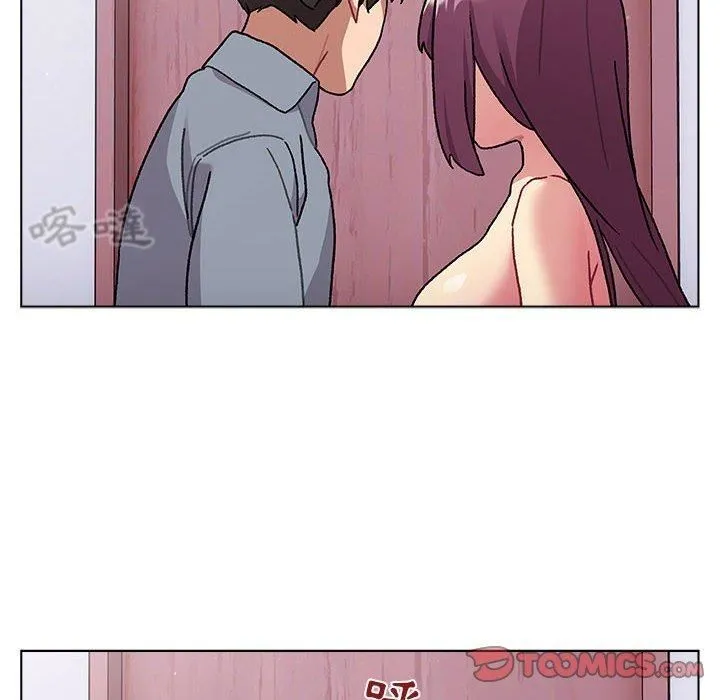 分组换换爱 - 第69话 - page 30