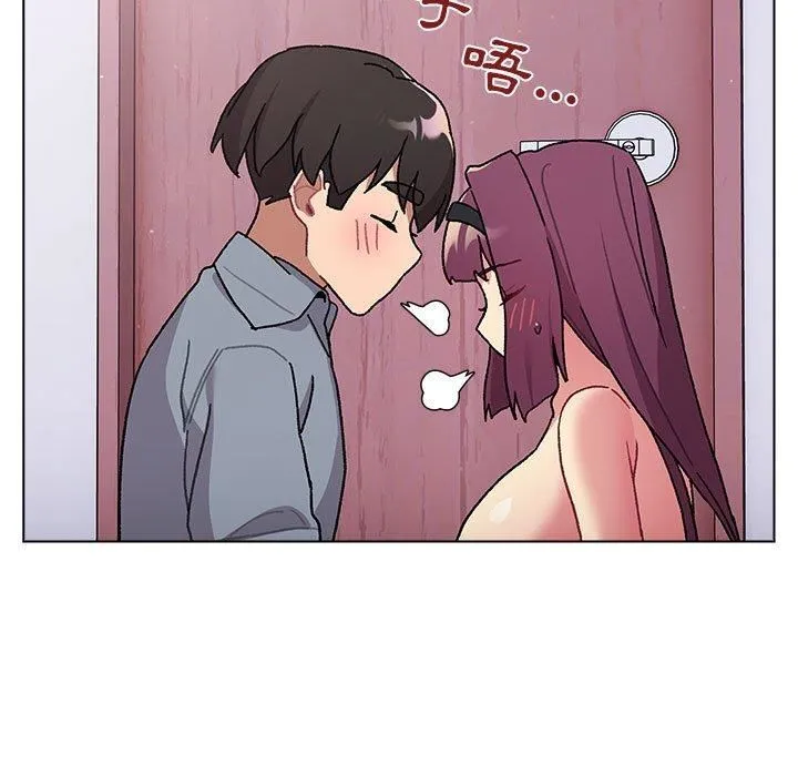 分组换换爱 - 第69话 - page 31