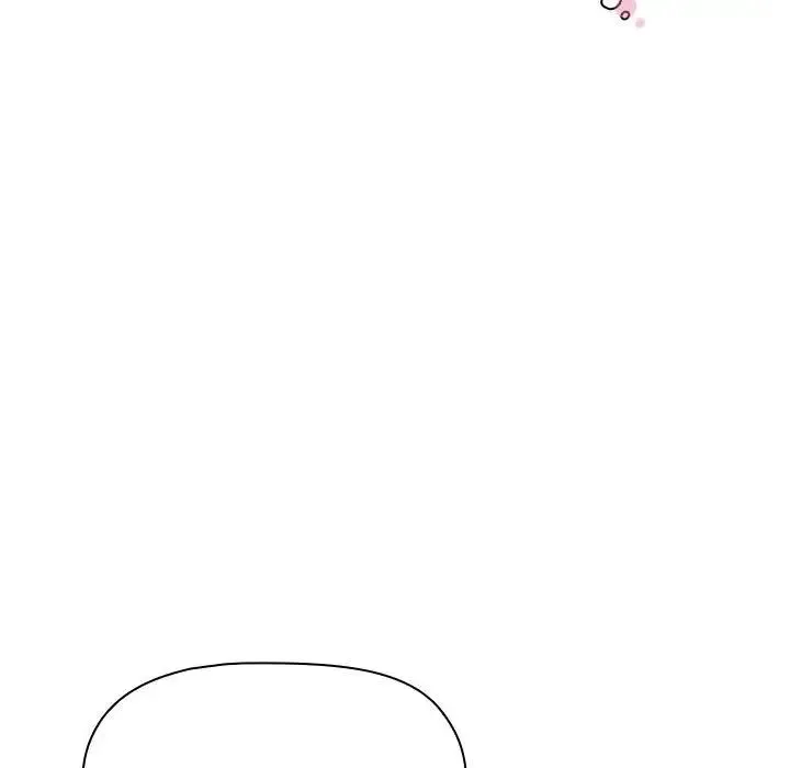 分组换换爱 - 第86话 - page 78
