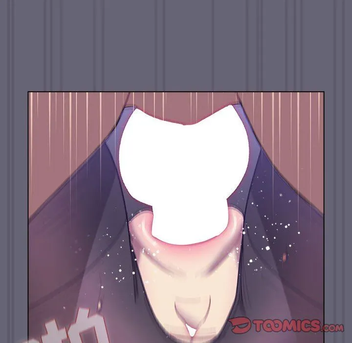 分组换换爱 - 第55话 - page 75