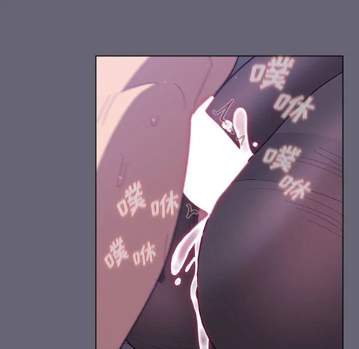 分组换换爱 - 第55话 - page 85