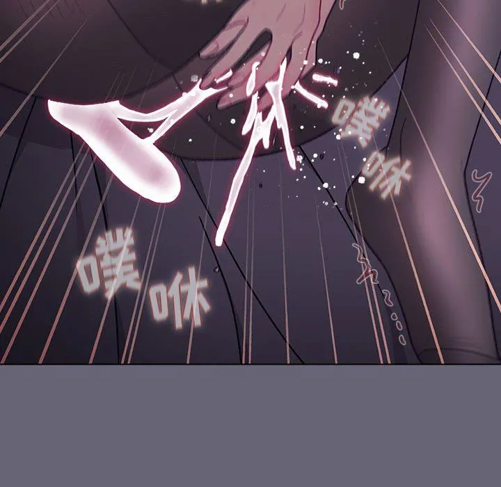 分组换换爱 - 第55话 - page 99