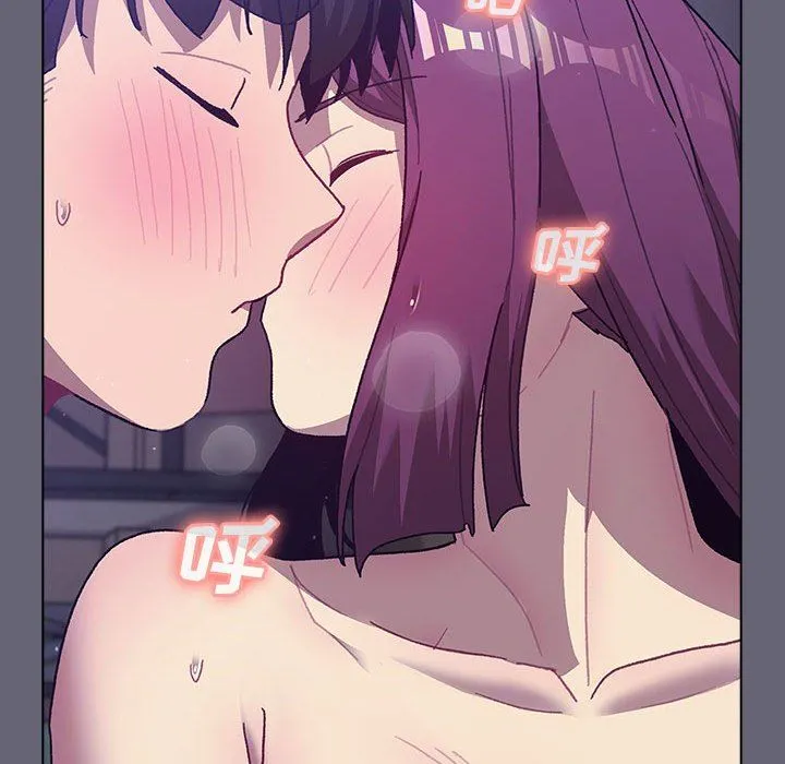 分组换换爱 - 第55话 - page 114