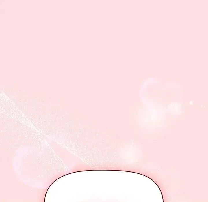 分组换换爱 - 第91話 - page 157