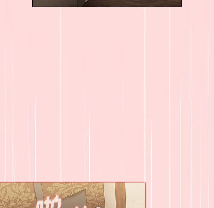 分组换换爱 - 第29话 - page 100