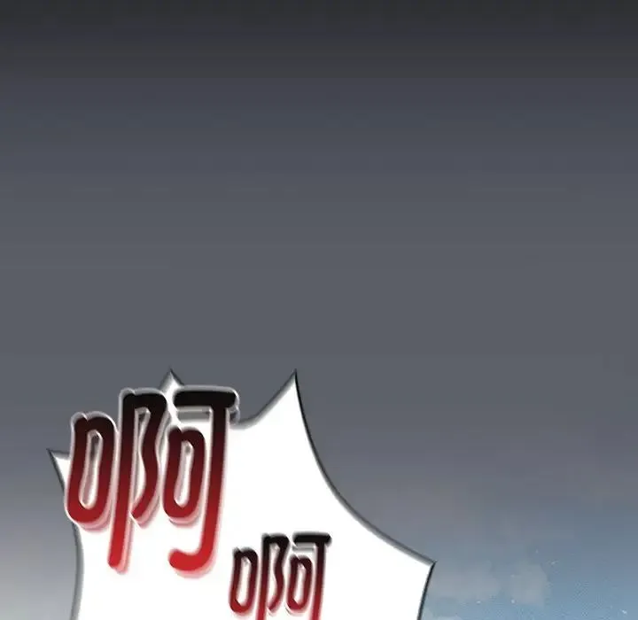 分组换换爱 - 第121話 - page 81