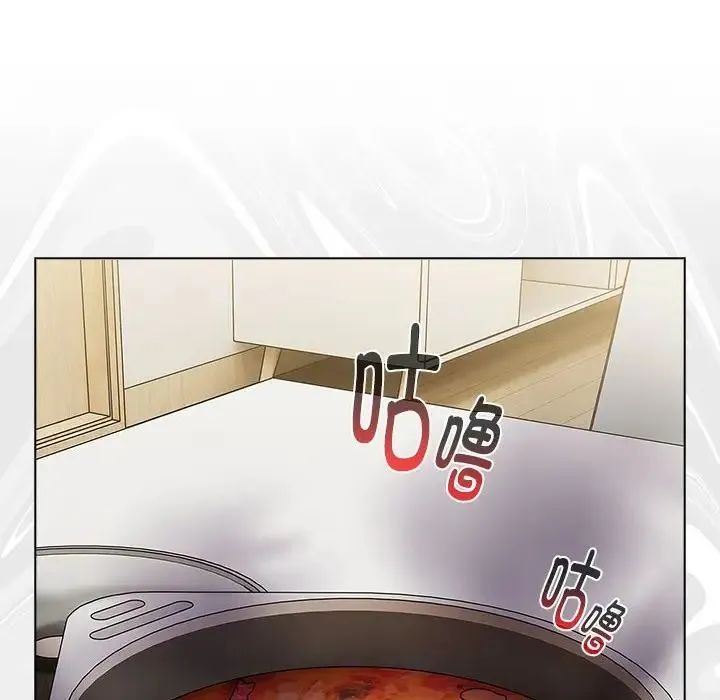 分组换换爱 - 第116話 - page 144