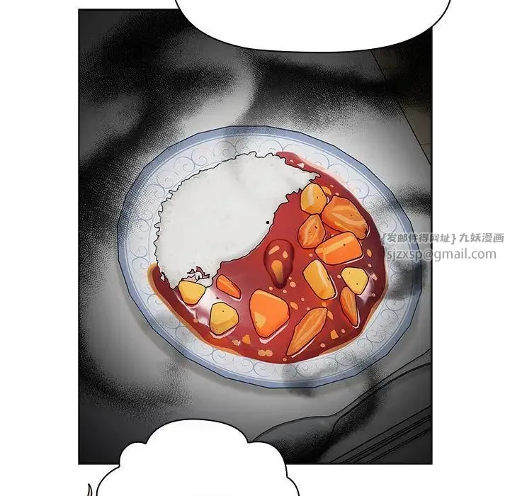 分组换换爱 - 第116話 - page 151