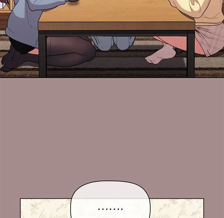 分组换换爱 - 第31话 - page 31