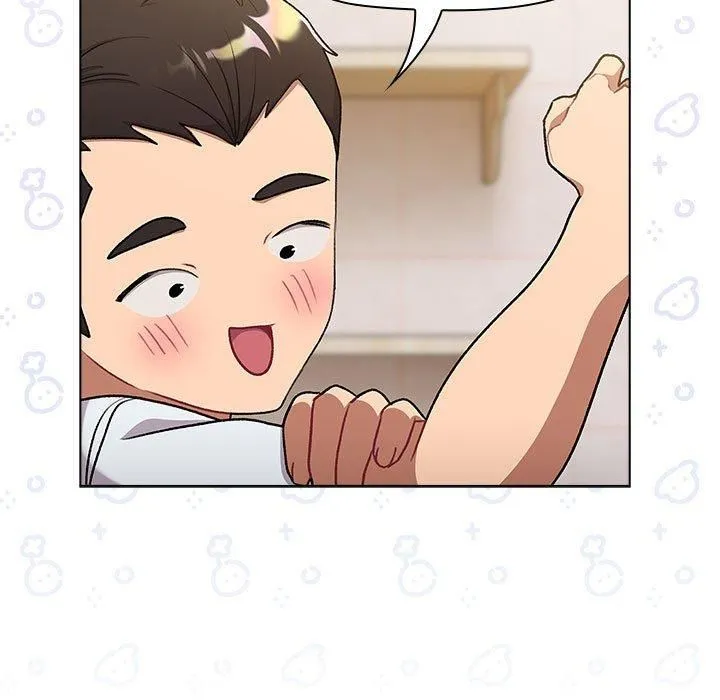 分组换换爱 - 第133話 - page 133