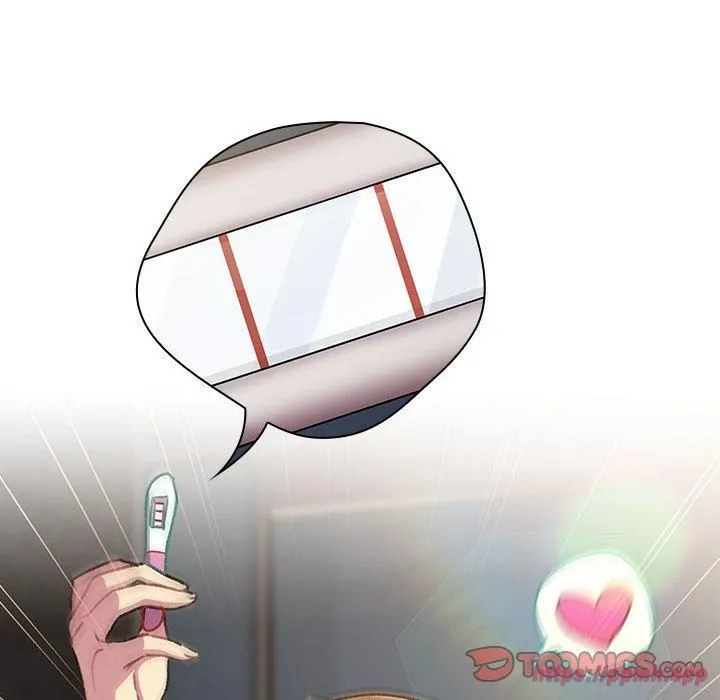 分组换换爱 - 第133話 - page 230