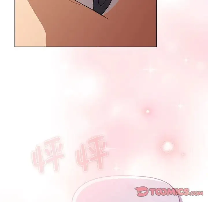分组换换爱 - 第102話 - page 93