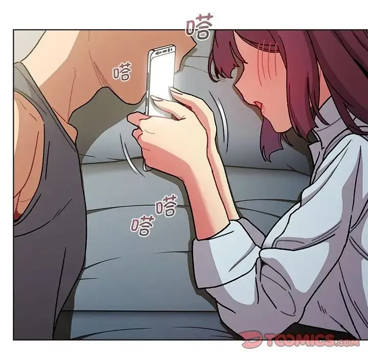 分组换换爱 - 第102話 - page 105