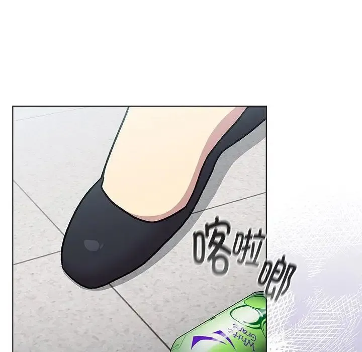 分组换换爱 - 第118話 - page 214