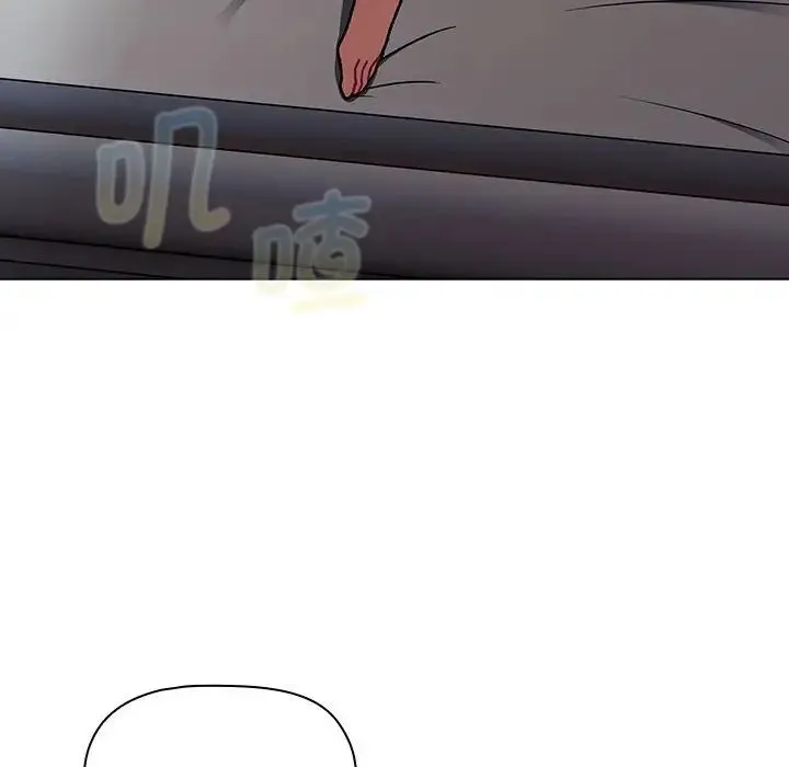 分组换换爱 - 第104話 - page 28