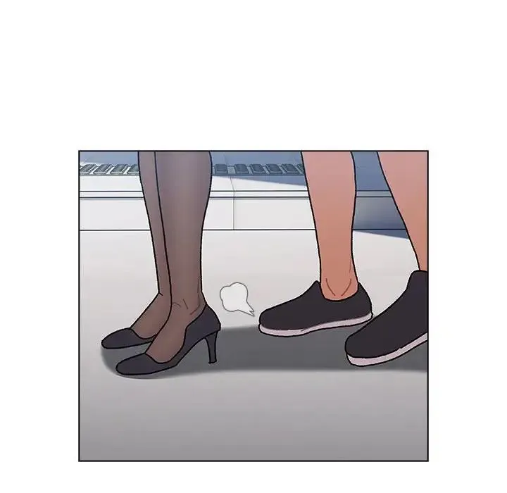 分组换换爱 - 第104話 - page 126