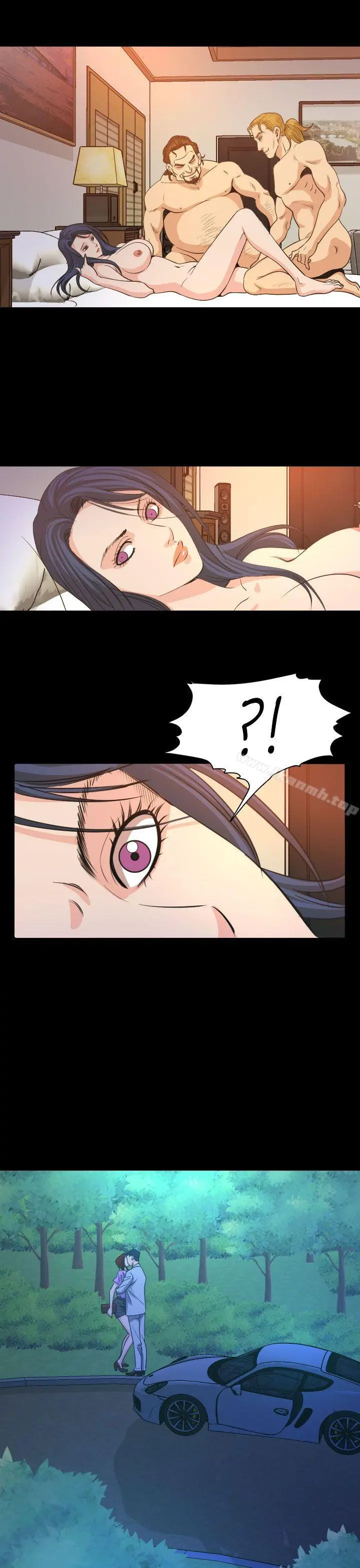 危险性赌注 - 第14话 - page 24