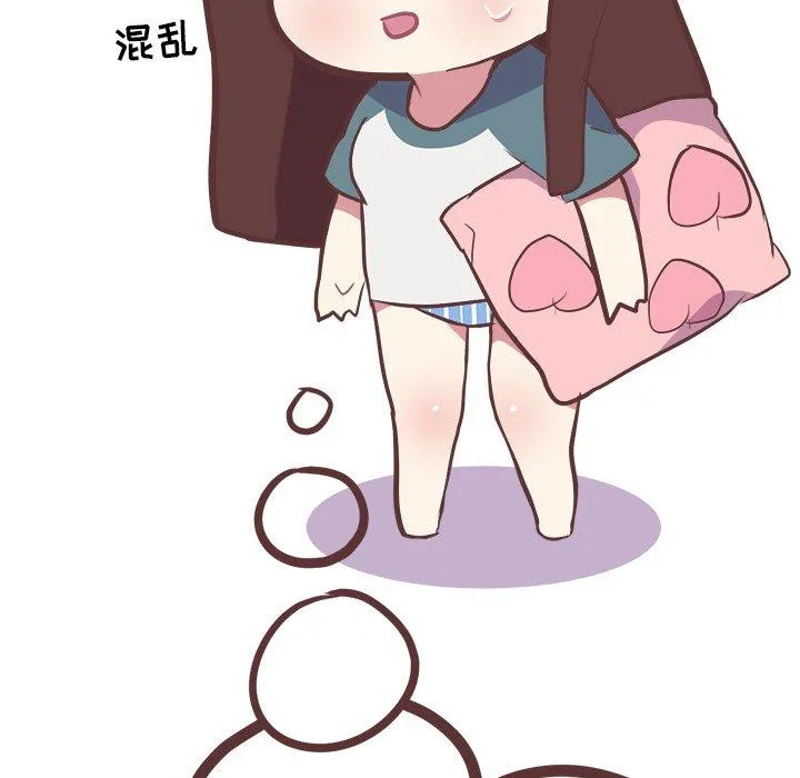 说出你的愿望 - 第28话 - page 39