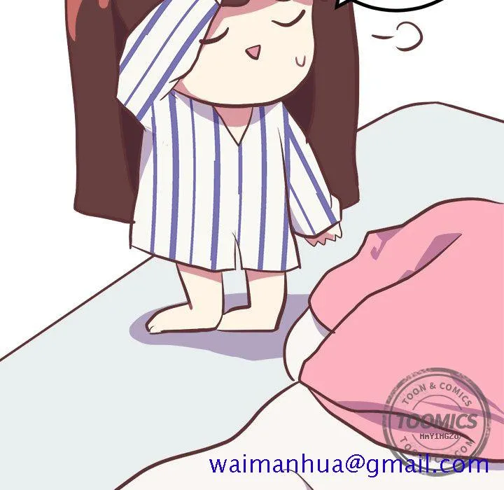 说出你的愿望 - 第5章 - page 10
