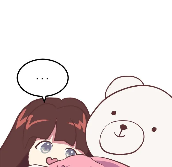 说出你的愿望 - 第5章 - page 17