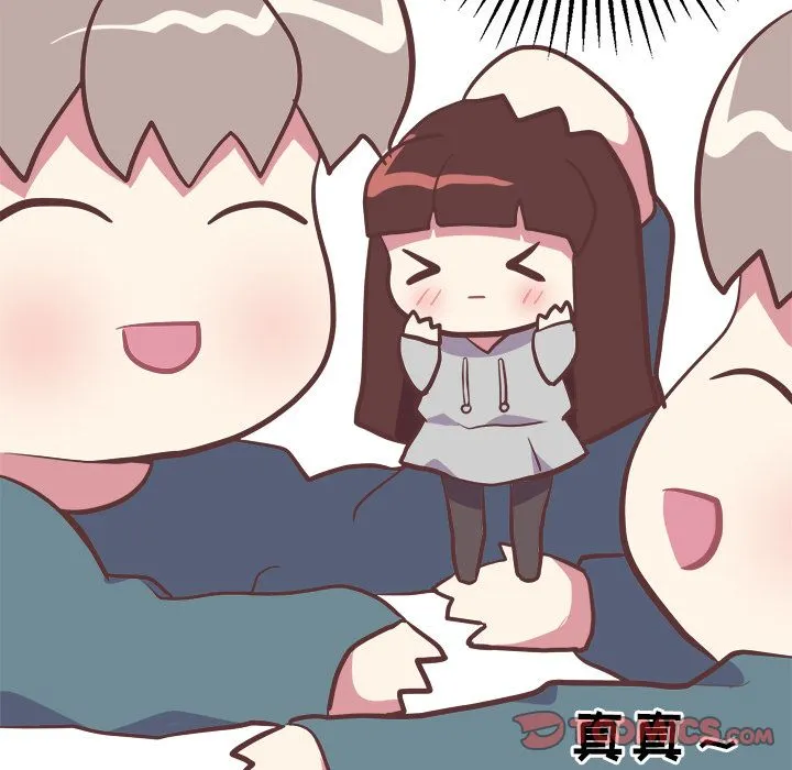 说出你的愿望 - 第14章 - page 15