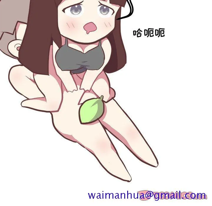 说出你的愿望 - 第34话 - page 31