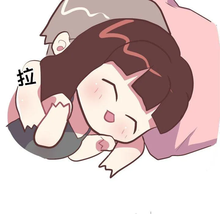 说出你的愿望 - 第34话 - page 40