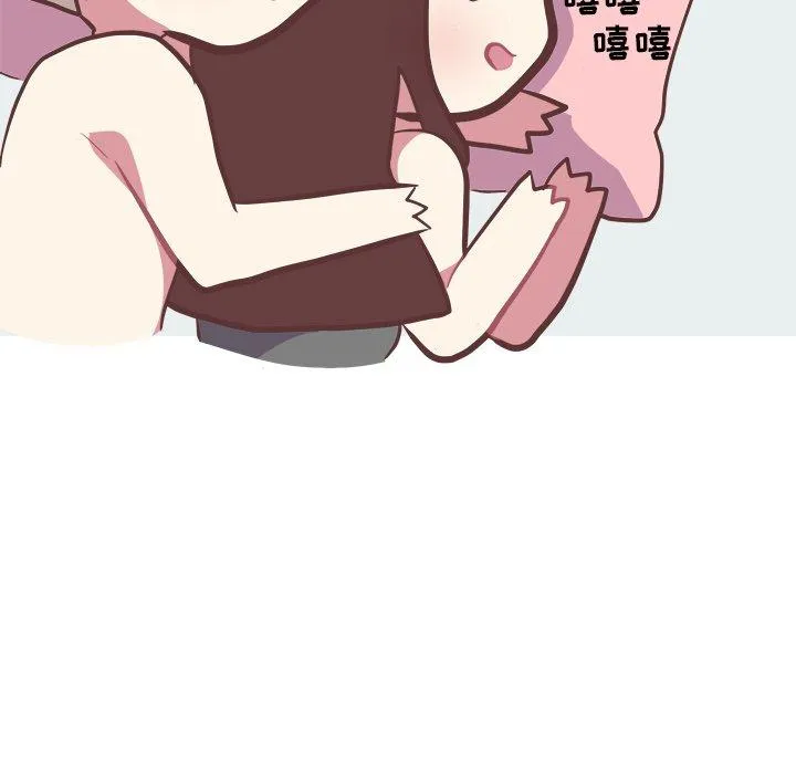 说出你的愿望 - 第34话 - page 42