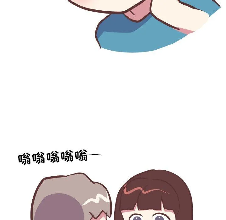 说出你的愿望 - 第42话 - page 38