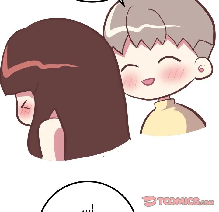 说出你的愿望 - 第18章 - page 15