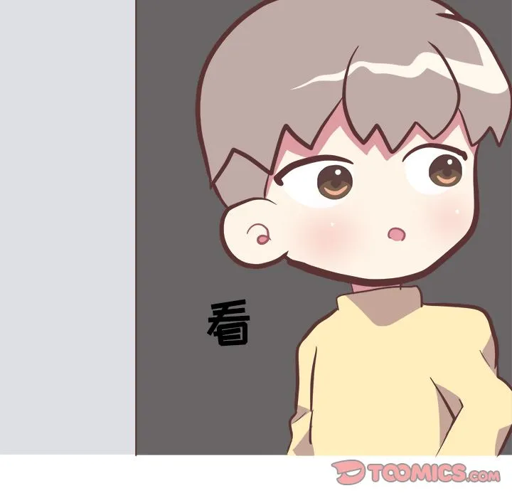 说出你的愿望 - 第18章 - page 37