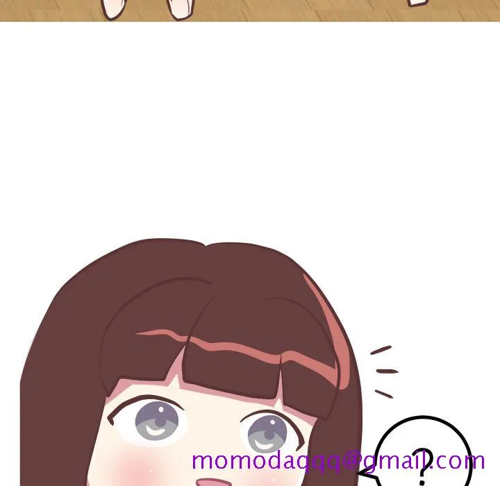说出你的愿望 - 第19章 - page 6