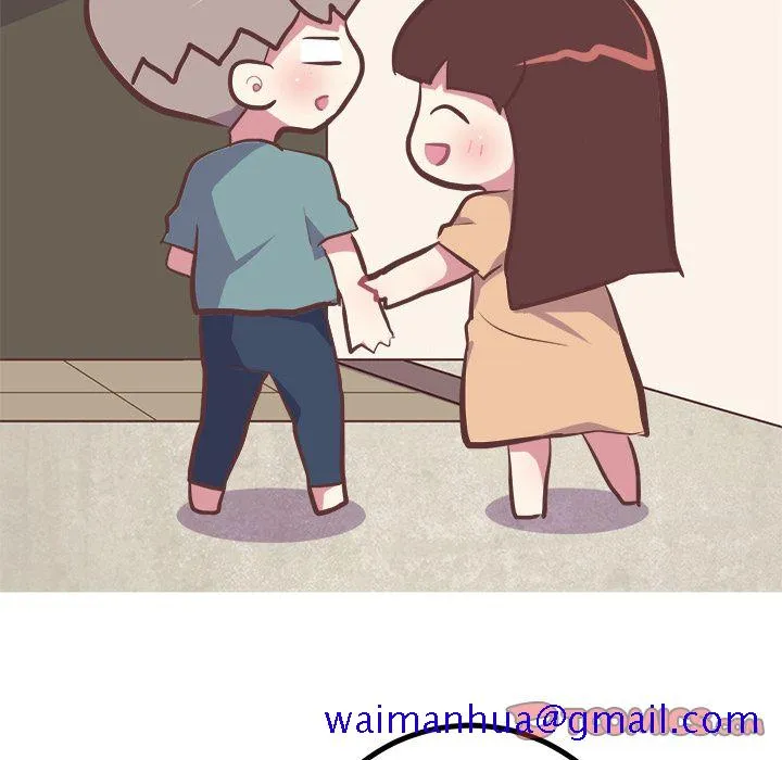 说出你的愿望 - 第19章 - page 21