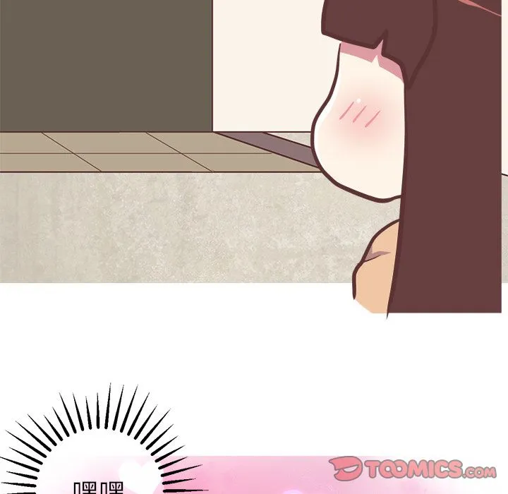 说出你的愿望 - 第19章 - page 39