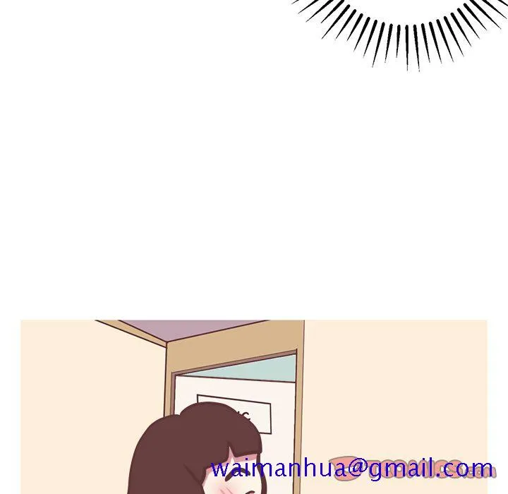 说出你的愿望 - 第19章 - page 41