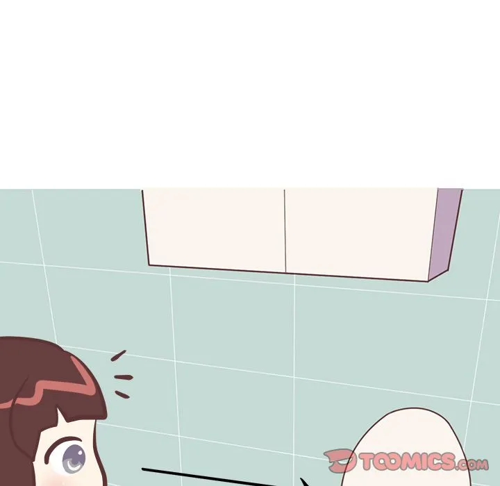 说出你的愿望 - 第19章 - page 43
