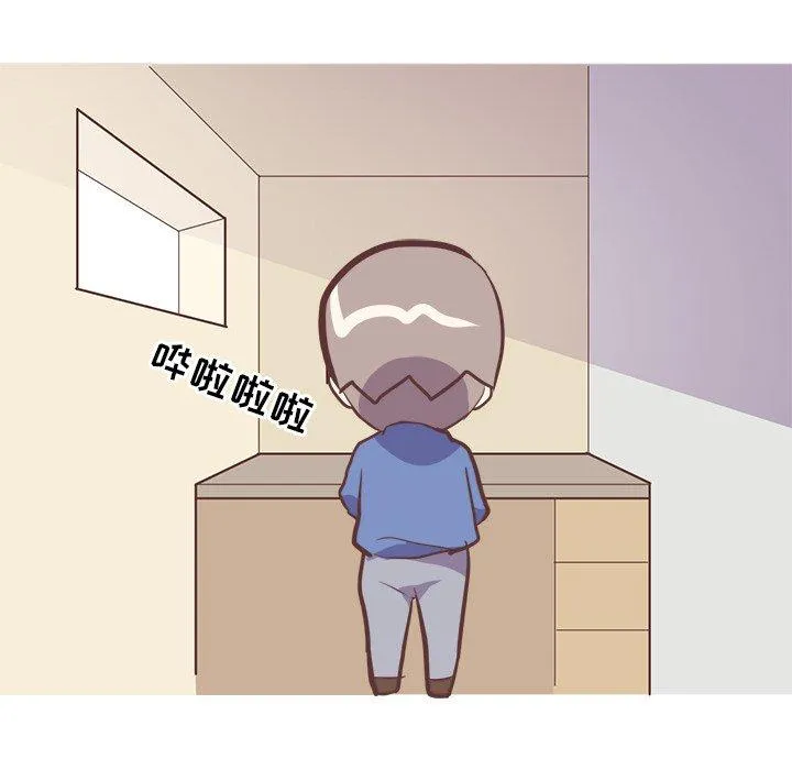 说出你的愿望 - 第30话 - page 5