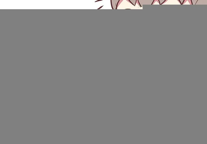 说出你的愿望 - 第3章 - page 4