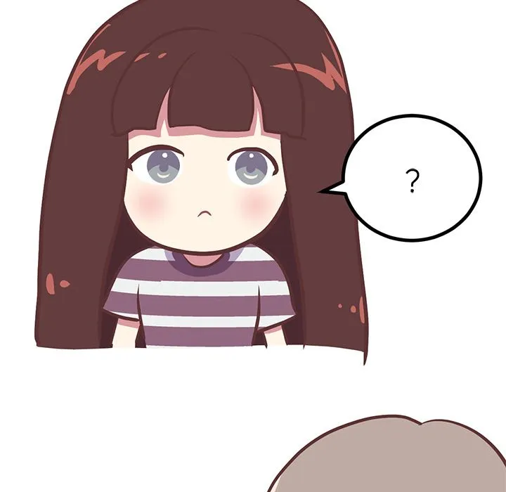 说出你的愿望 - 第3章 - page 5