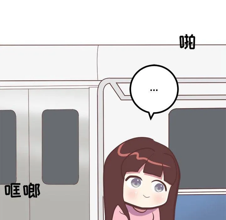 说出你的愿望 - 第39话 - page 24