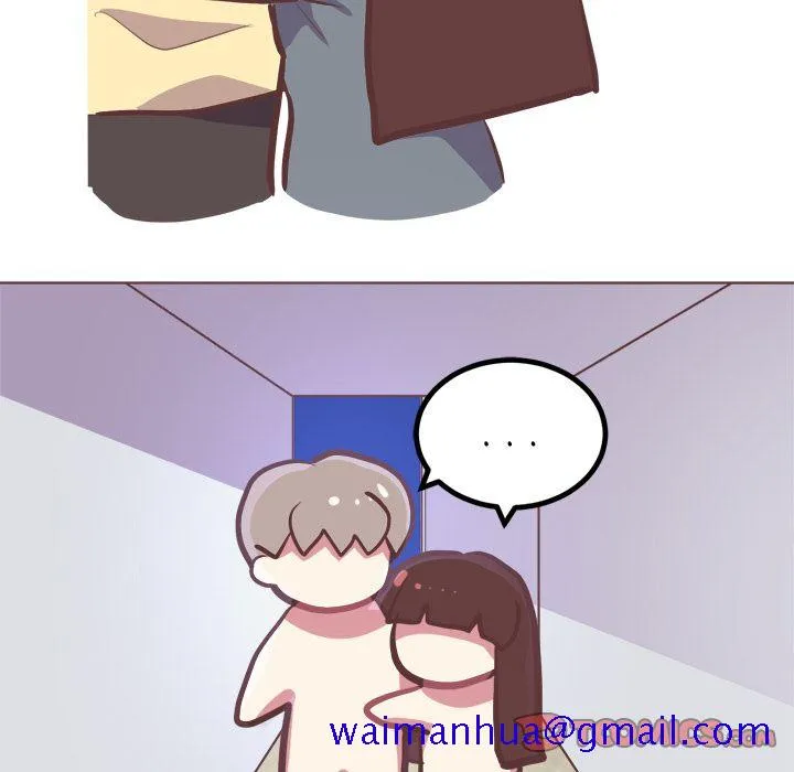 说出你的愿望 - 第17章 - page 11